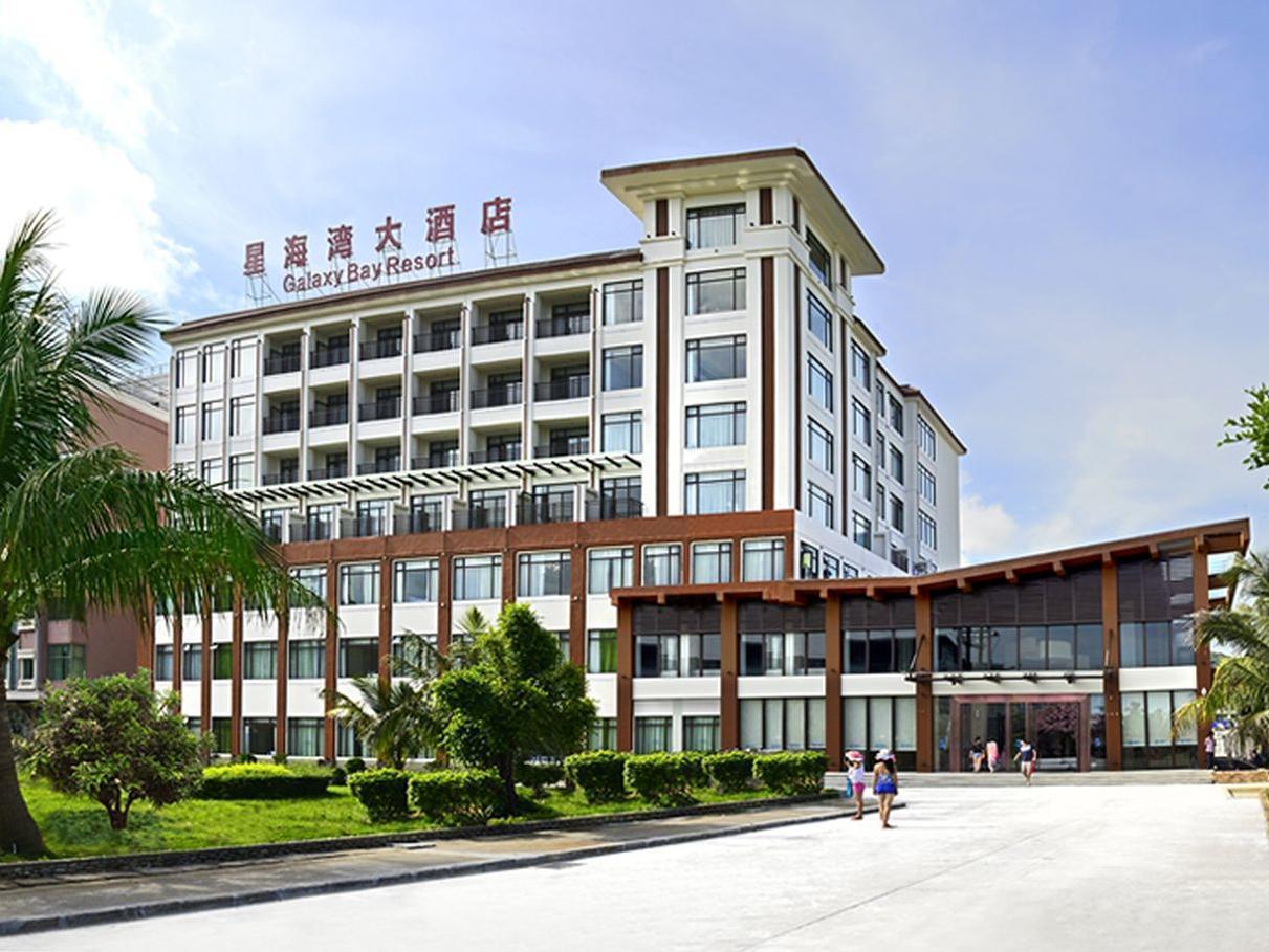 Galaxy Bay Resort Jiangmen Exterior photo